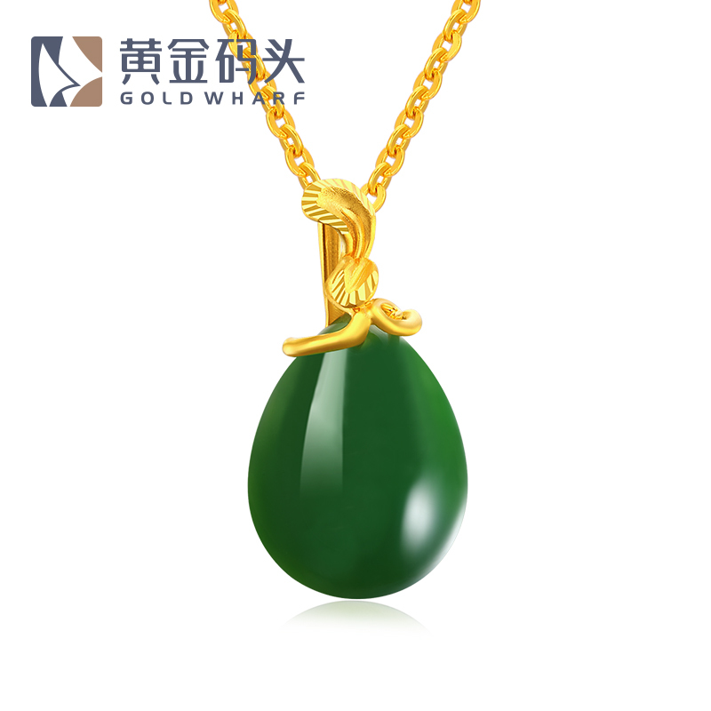 黄金码头 足金999镶碧玉灵狐吊坠水滴时尚个性水滴玉坠子礼物