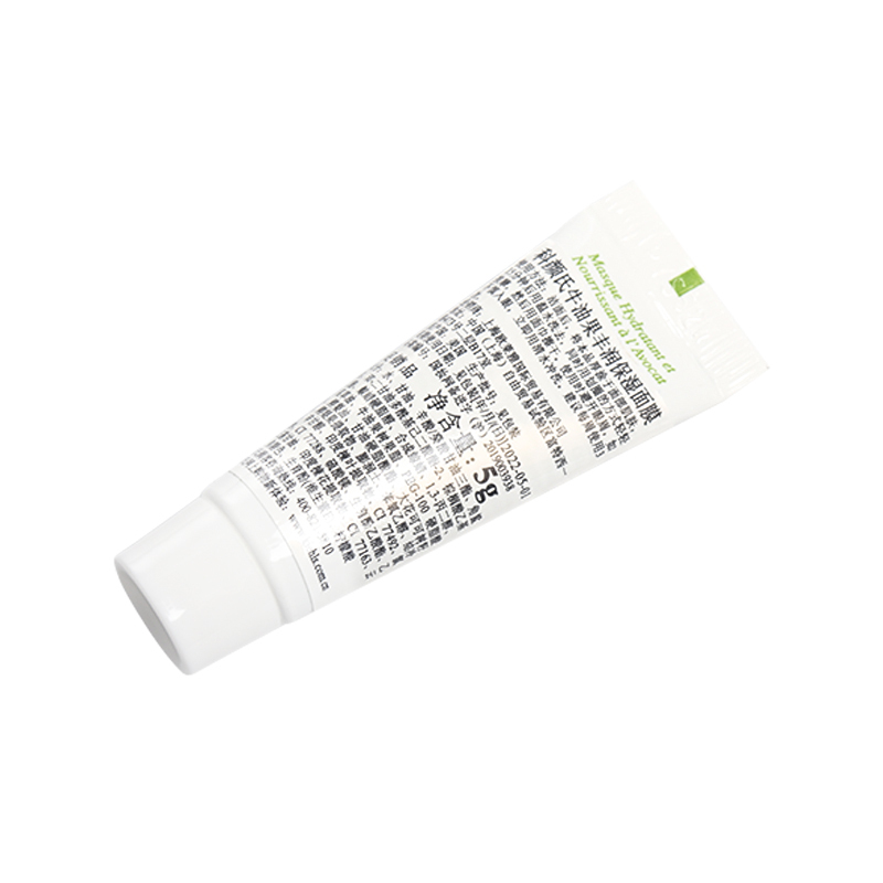 科颜氏(Kiehl’s)牛油果丰润保湿面膜5g*5