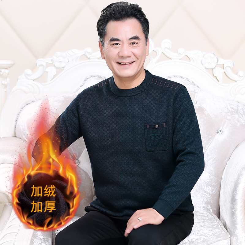 冬季抗寒加绒加厚男式可机洗毛衣男加厚中年大红羊毛衫爸爸男装厚