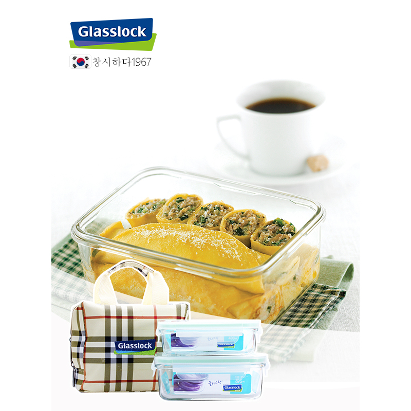 Glasslock韩国进口钢化玻璃饭盒两件套695ml+400ml加厚耐摔便当盒微波炉保鲜盒密封防漏带包包GL23-A