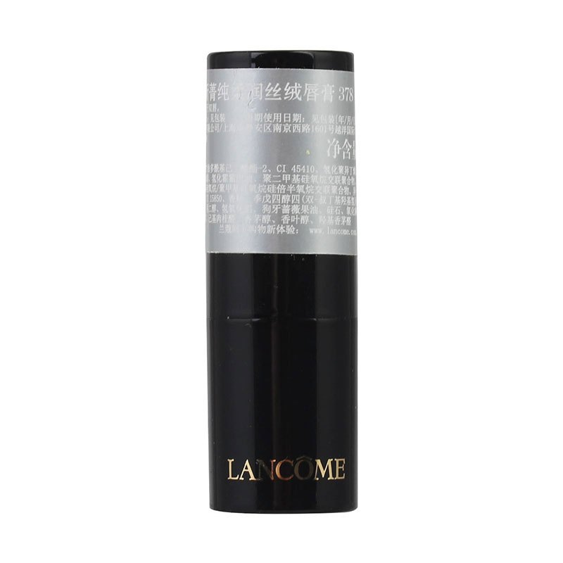 兰蔻(LANCOME)菁纯丝绒唇膏1.6g 378
