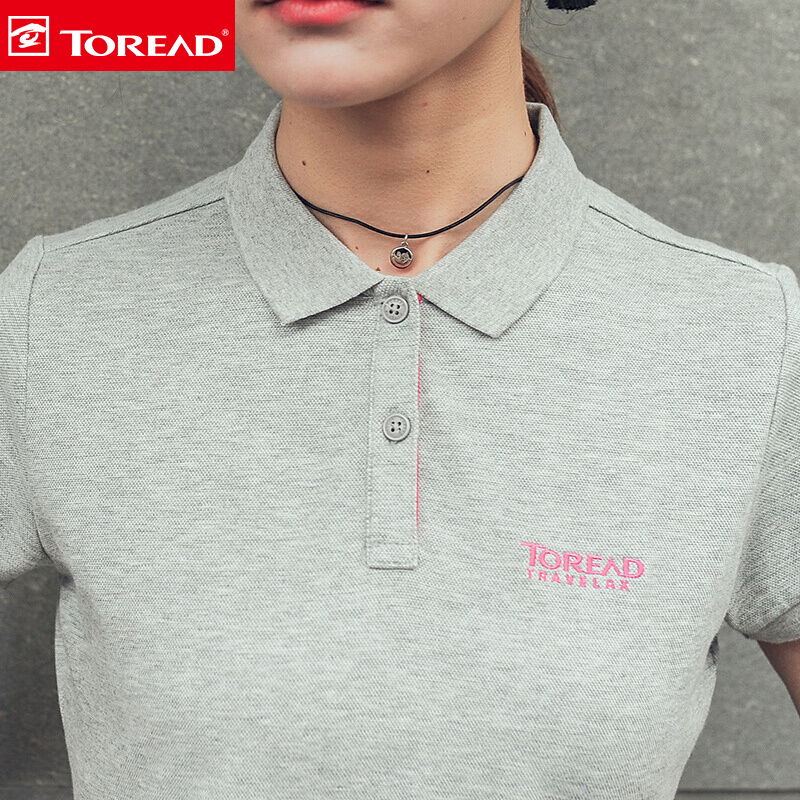 探路者（TOREAD）户外男女polo衫弹力快干短袖翻领T恤TAJE81956/82957