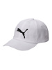 PUMA(彪马)ESS Cap中性帽子052919-02
