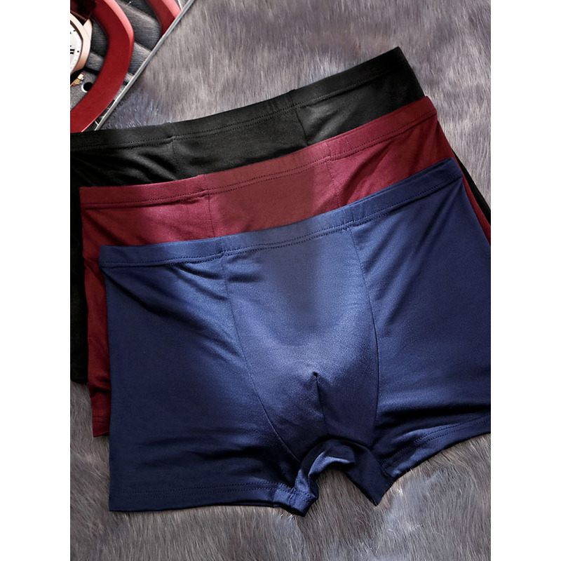 北极绒bejirog内裤