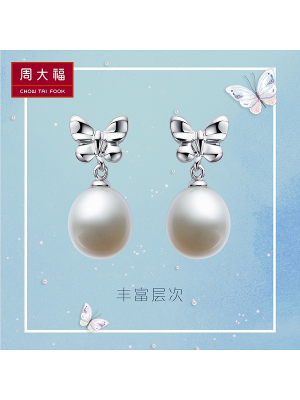 周大福蝴蝶结925银珍珠耳钉耳环AQ32612
