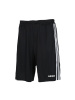 ADIDAS(阿迪)夏季男子短裤DT3050