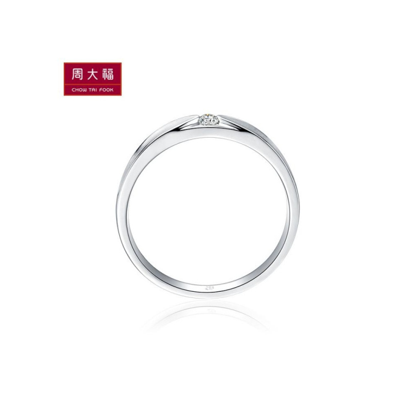 刻字周大福情约铂金钻石戒指PT950 钻戒 情侣对戒 女A124804