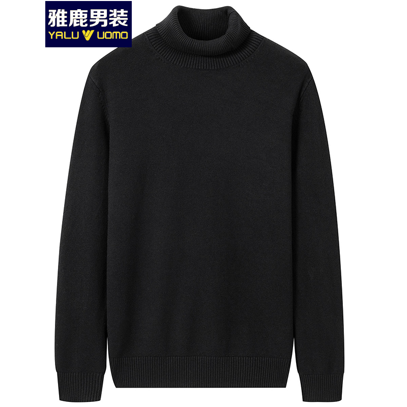 雅鹿男装2019秋冬季新品休闲百搭套头高领保暖男士毛衣针织衫19308818