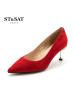 St&Sat/星期六春新商场同款浅口尖头细高跟单鞋女鞋SS81111180