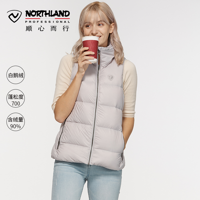 诺诗兰(NORTHLAND)运动户外女士保暖羽绒背心GD072620
