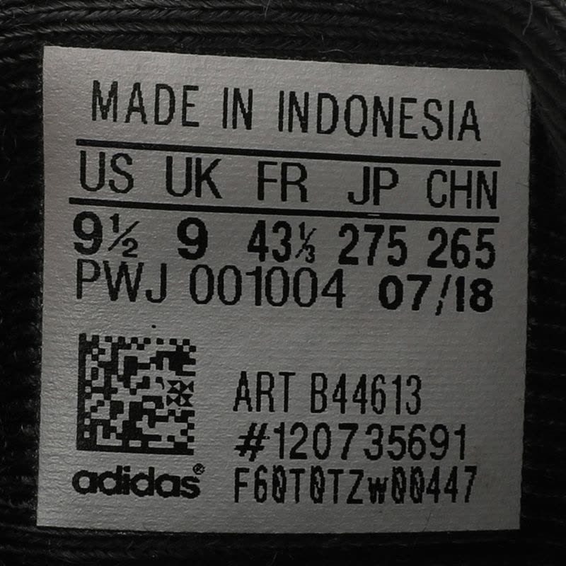 ADIDAS阿迪达斯新款男子运动舒适耐磨高帮休闲鞋B44613图片