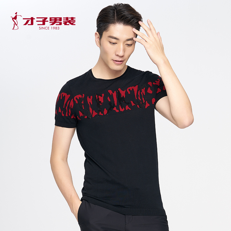 服装鞋帽>男装>男士t恤>才子(tries)>才子(tries)男士t恤>800_800