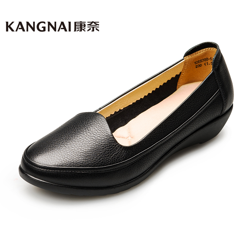 康奈女鞋 秋季新品牛皮女士休闲套脚浅口女鞋单鞋平底单鞋舒适软底妈妈鞋女鞋1265700