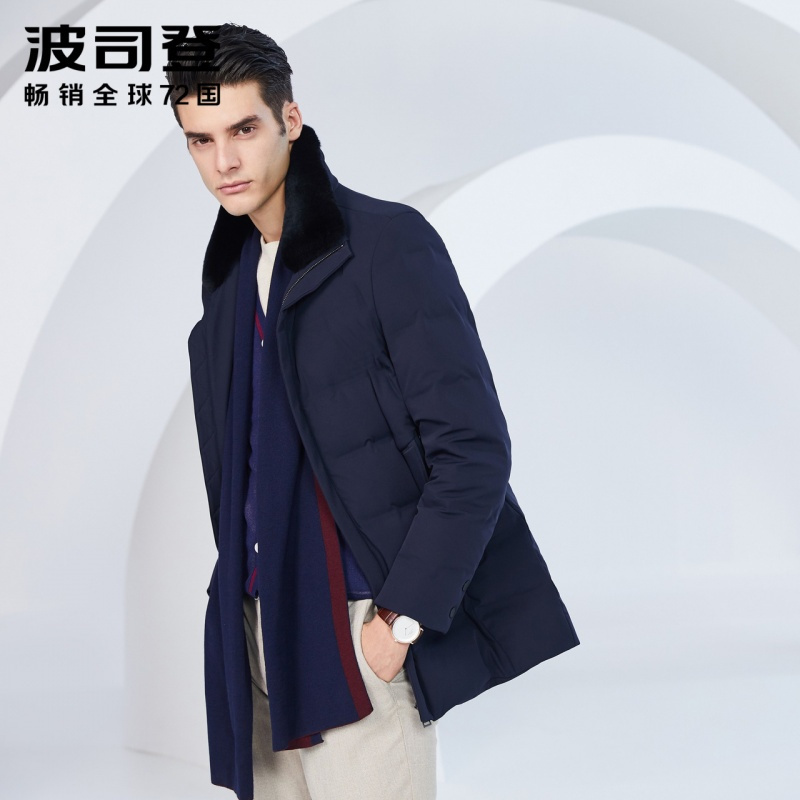 波司登中老年毛领爸爸羽绒服男中长款冬季立领保暖外套
