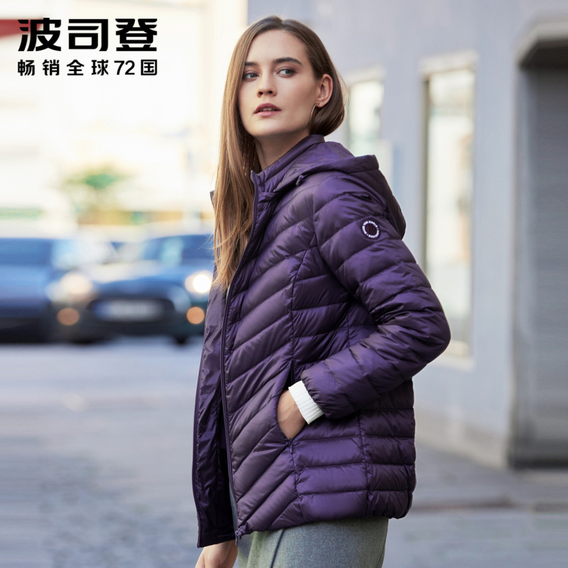 波司登大码轻薄羽绒服女加肥加大妈妈时尚外套