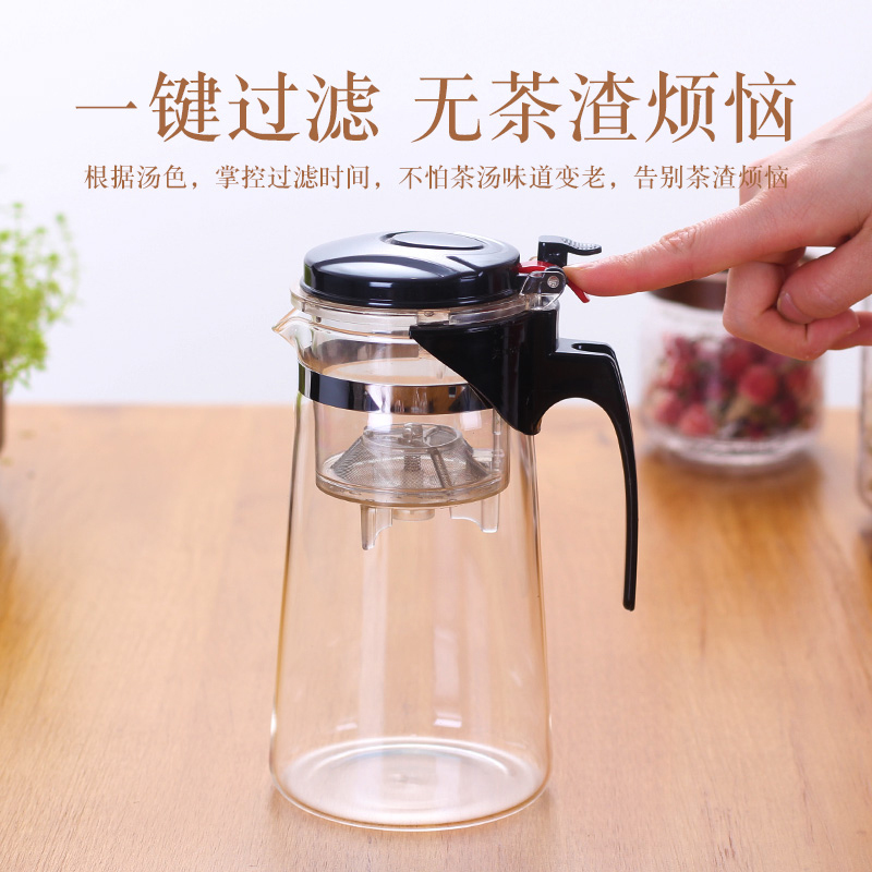 春之晖可拆洗飘逸杯泡茶壶沏茶杯玻璃耐热过滤冲茶器茶具家用套装