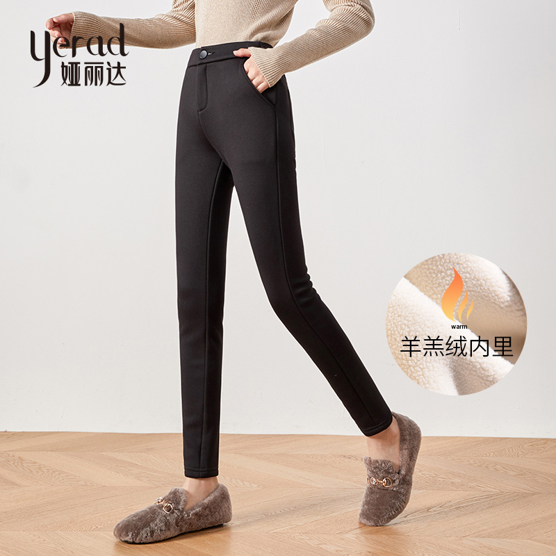 娅丽达女裤黑色小脚裤女2019秋冬新款修身显瘦弹力加绒休闲铅笔裤I4715