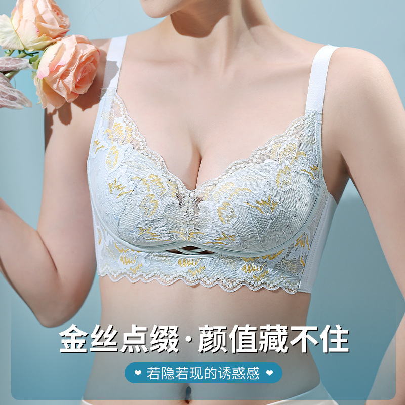 无钢圈文胸薄款大码胸罩性感聚拢洞洞杯透气蕾丝美背女士内衣