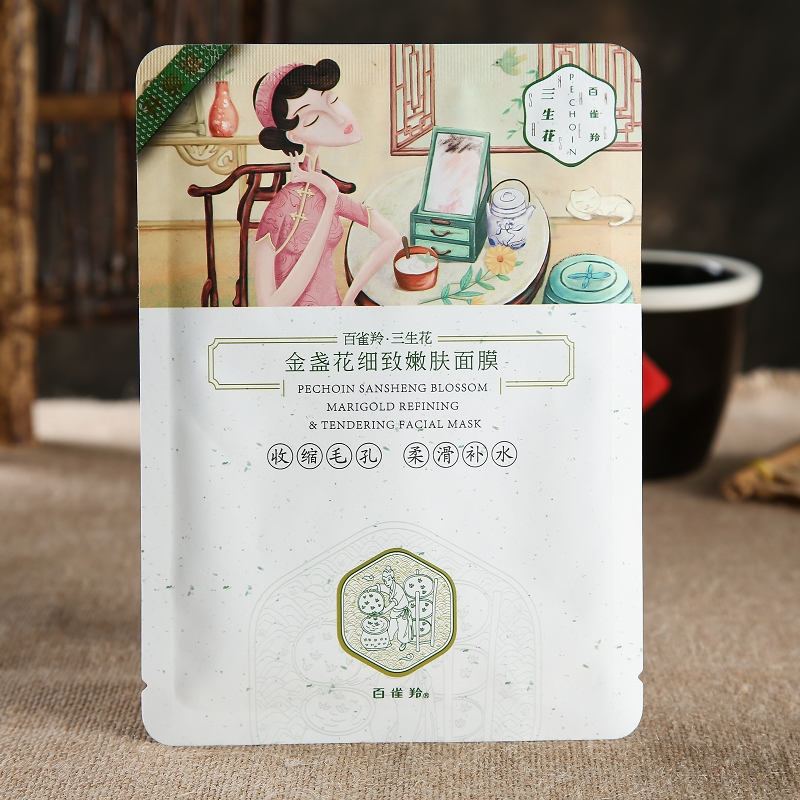 PECHOIN百雀羚三生花面膜金盏花细致嫩肤面膜5片装 收缩毛孔柔滑补水保湿女任何肤质