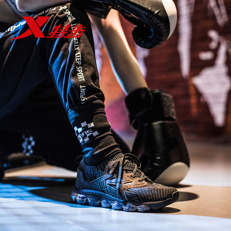 特步女鞋跑步鞋2020夏季新款运动鞋全气垫鞋子女士休闲鞋女跑鞋子