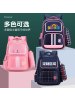 [送笔袋]开学季小学生书包儿童1-3-6年级双肩背包6-9-12周岁包