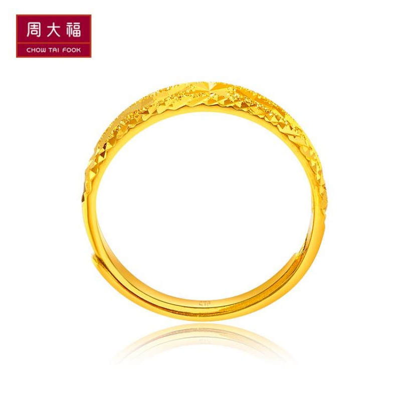 周大福珠宝首饰车花足金黄金戒指女款计价（足金工费48元）F150684