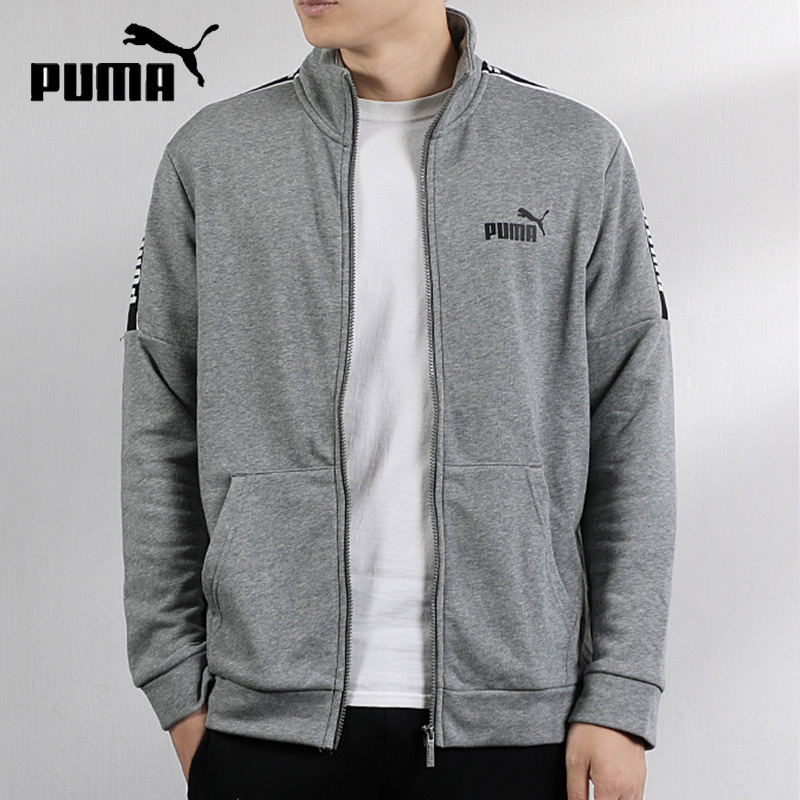 彪马（Puma）运动男式外套上衣针织运动服跑步休闲夹克580435