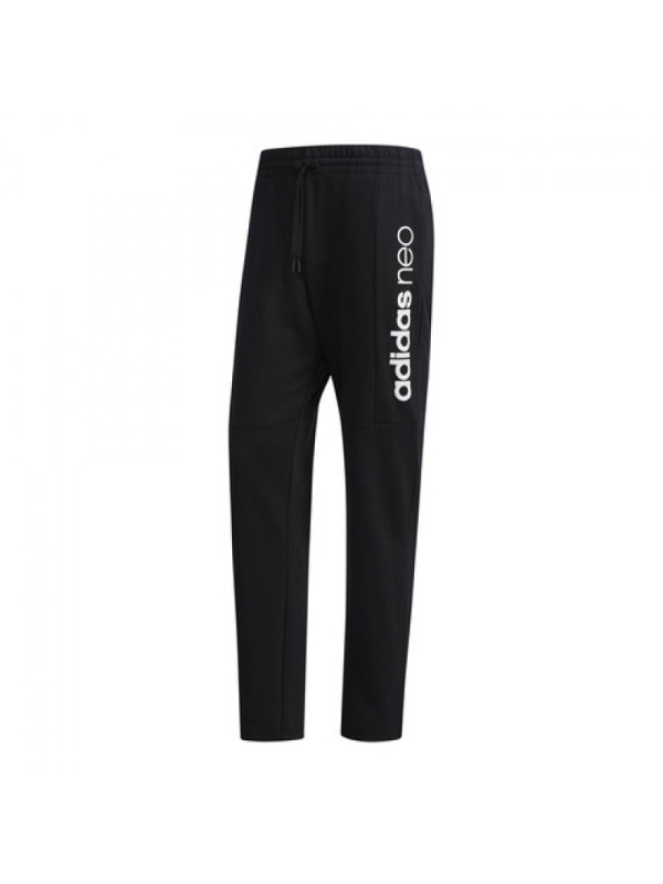 adidasneo阿迪休闲男子MCSTP2针织长裤DM2174