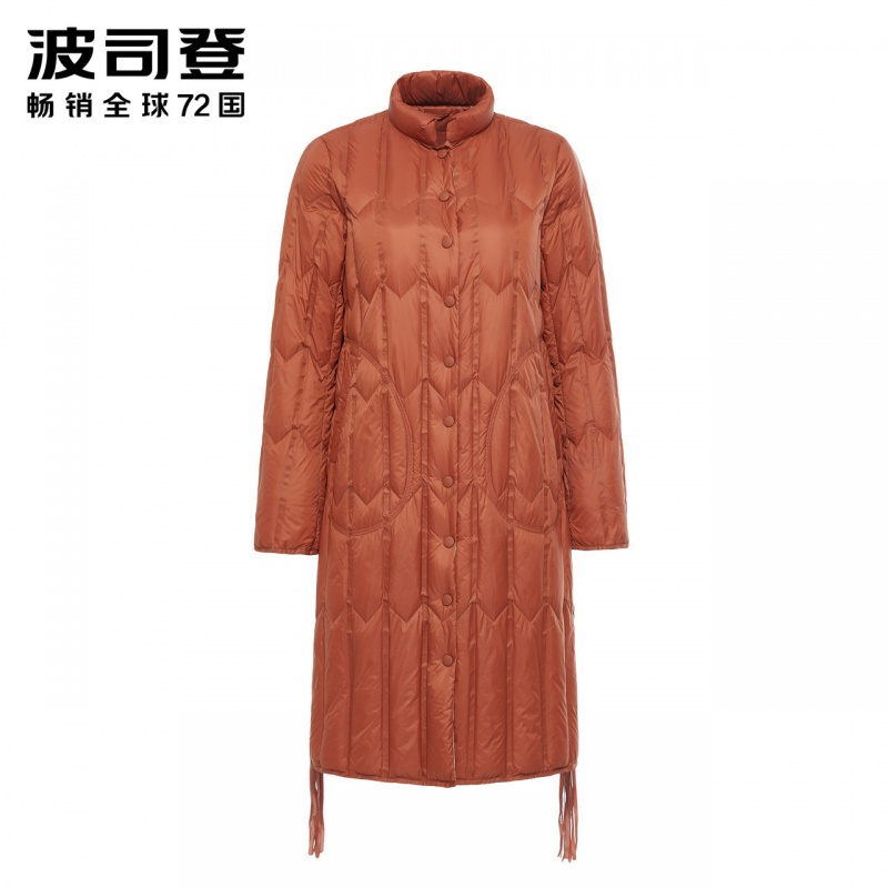 波司登羽绒服女中长款新款超轻薄款修身女士秋冬装