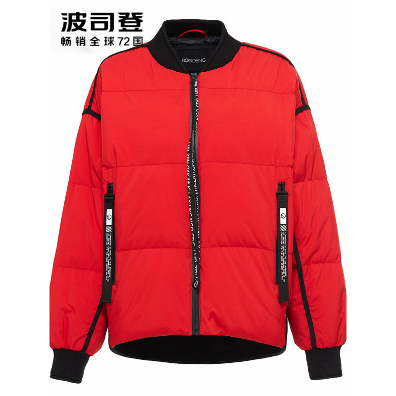波司登BOSIDENG羽绒服女短款冬装棒球领外套女士秋季厚款运动上衣服B80132104