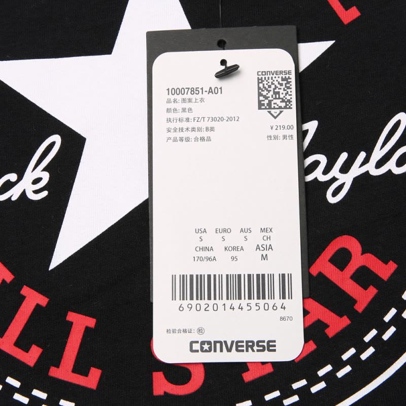 CONVERSE(匡威)T恤春季男子长袖T恤10007851-A01图片