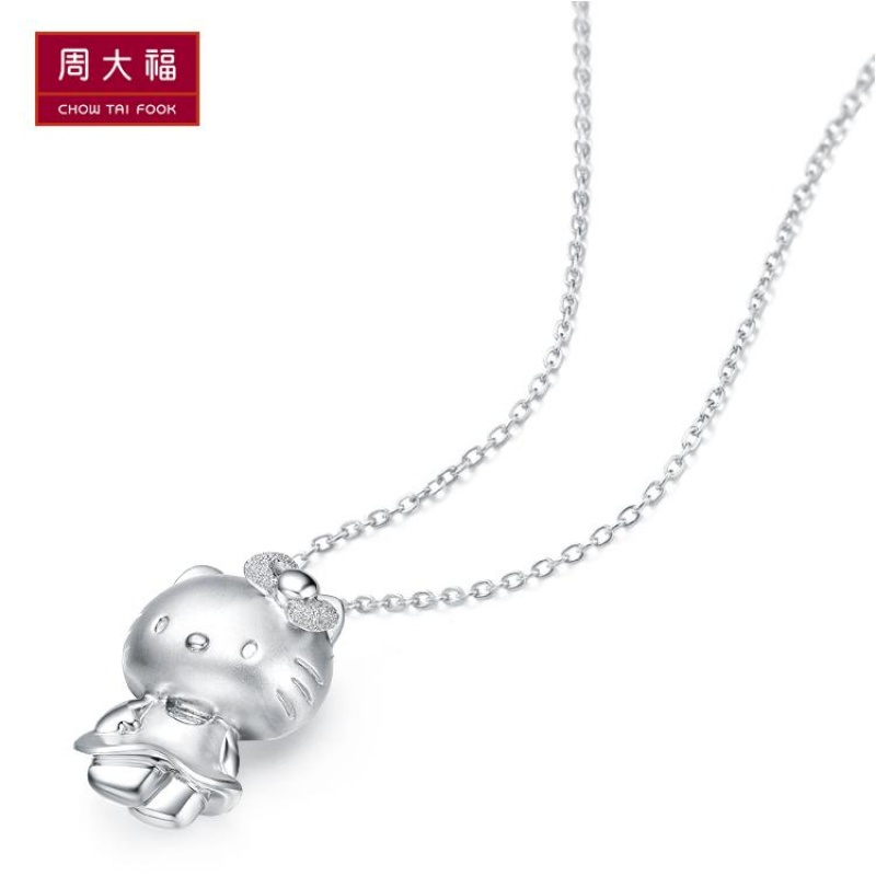 schl-周大福珠宝HelloKitty凯蒂猫系列925银坠