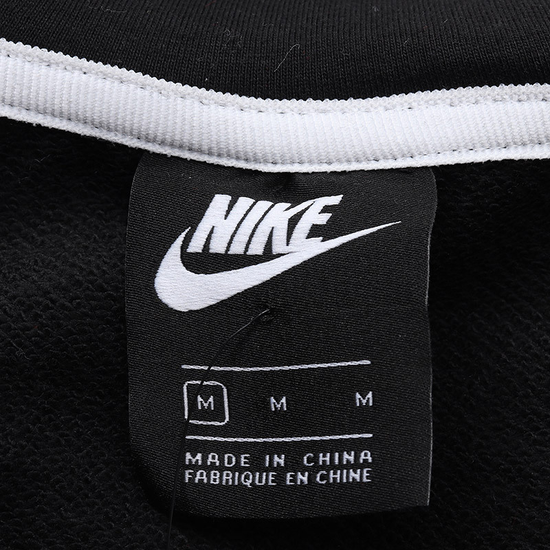 NIKE耐克男装外套经典撞色拼接连帽开衫针织运动服AR3085