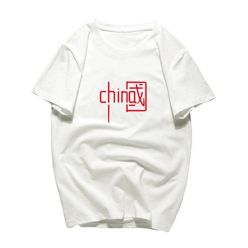 罗蒙短袖t恤男士2021夏季宽松中国风国潮圆领运动大码衣服男