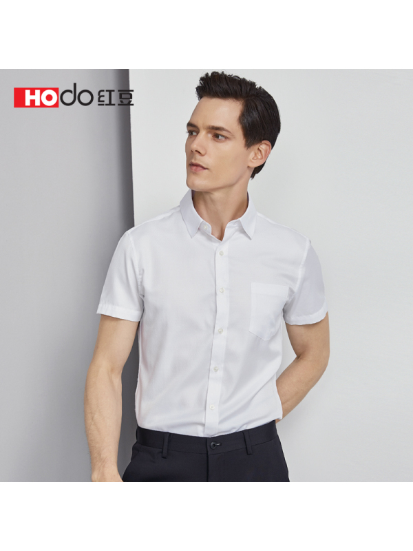 hodo红豆男装夏季短袖衬衫棉混纺面料舒适滑爽透气休闲雅致短袖衬衫男