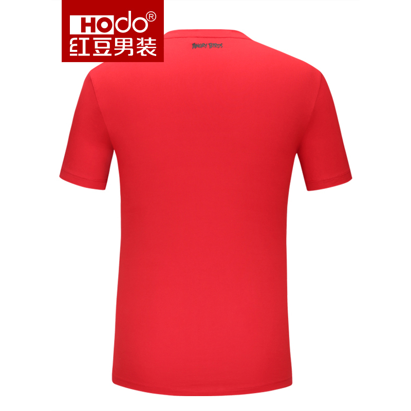 hodo红豆男装夏季男士t恤轻商务休闲圆领印花棉质短袖t恤男