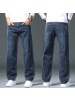 中年男士牛仔裤秋冬厚款新款弹性宽松直筒耐磨耐穿男士休闲长裤子