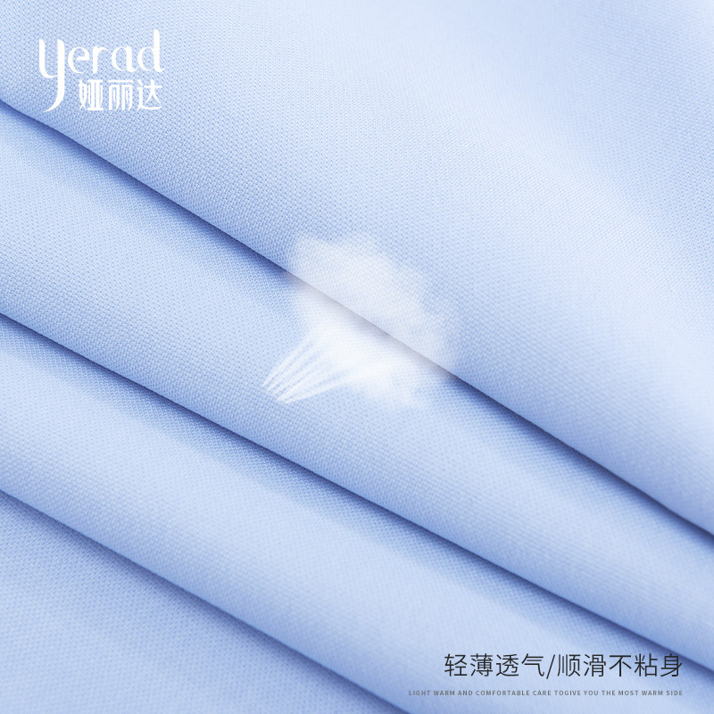 娅丽达女裤2019夏季新款雪纺阔腿裤女宽松直筒垂坠感休闲薄款长裤I2521
