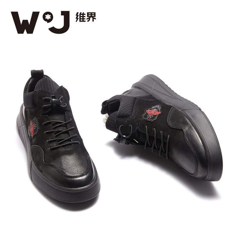 维界秋冬男鞋韩版精神小伙真皮休闲鞋潮运动个性低帮黑色厚底板鞋