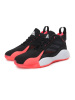 ADIDAS(阿迪达斯)2020秋男式篮球鞋FW8663