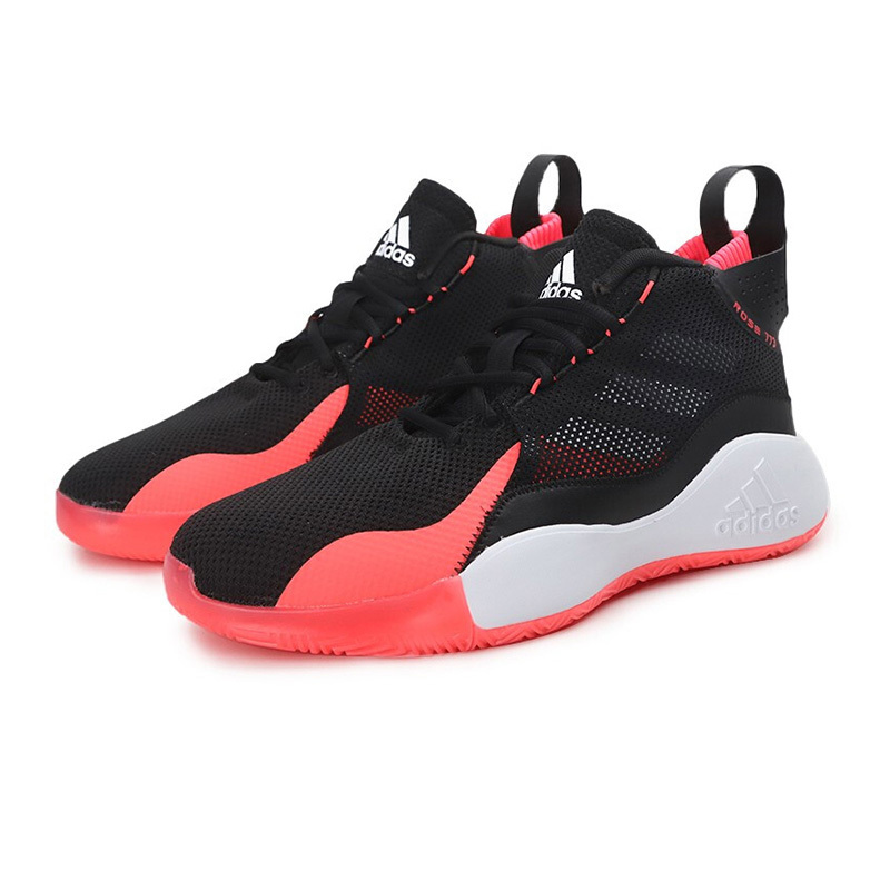 adidas阿迪达斯2020秋男式篮球鞋fw8663