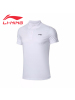李宁（LI-NING）运动男款训练系列舒适透气棉质短袖POLO衫APLP079