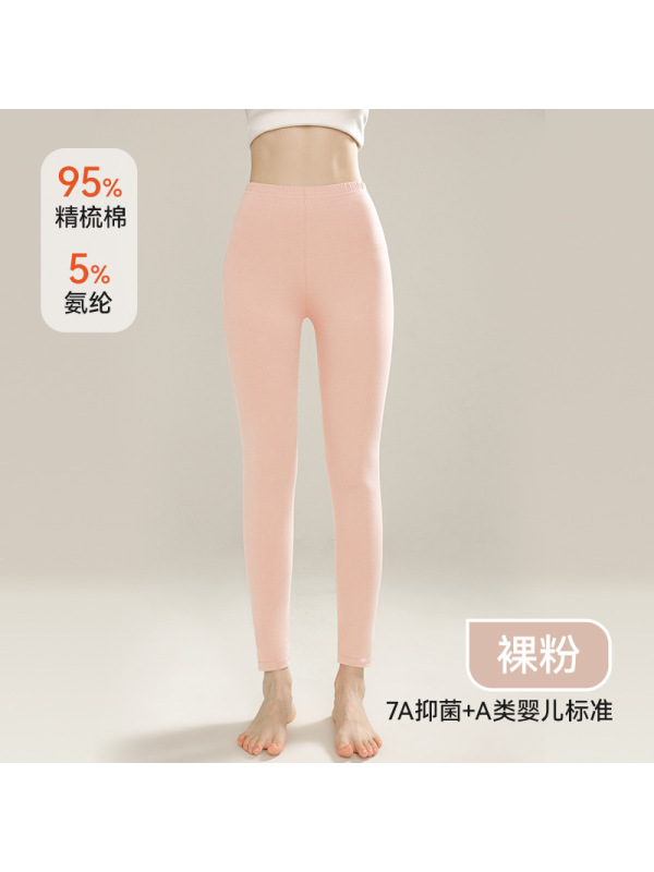 男士纯棉秋裤男薄款纯色全棉保暖裤女内穿高腰大码打底裤线裤