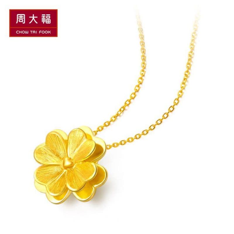 周大福珠宝花月佳期幸运四叶黄金坠计价图片