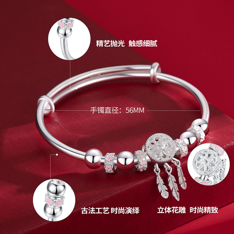 佰色传情捕梦网银手镯女999纯银手链镯子纯银个性小众设计银镯