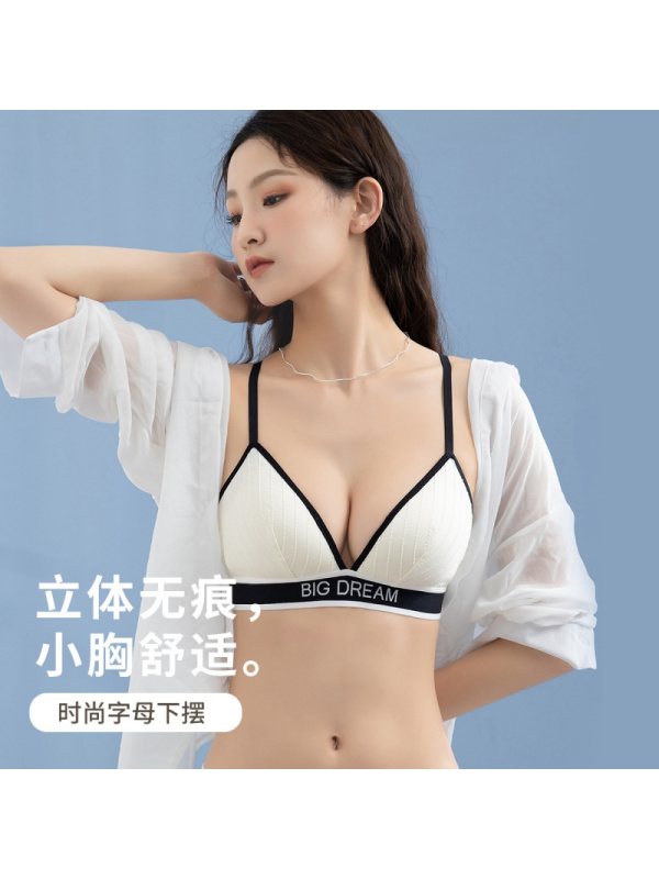 ceba字母包边内衣女小胸聚拢收副乳无钢圈文胸固定三角杯胸罩套装