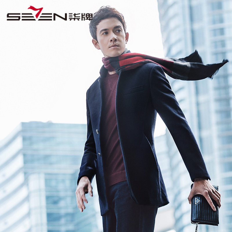 柒牌SEVEN男装毛呢大衣中长款外套秋冬商务休闲大衣