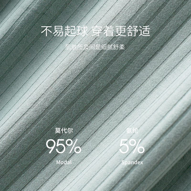 Three Sons莫代尔孕妇睡裤夏季可调节怀孕期托腹裤薄款春秋长裤