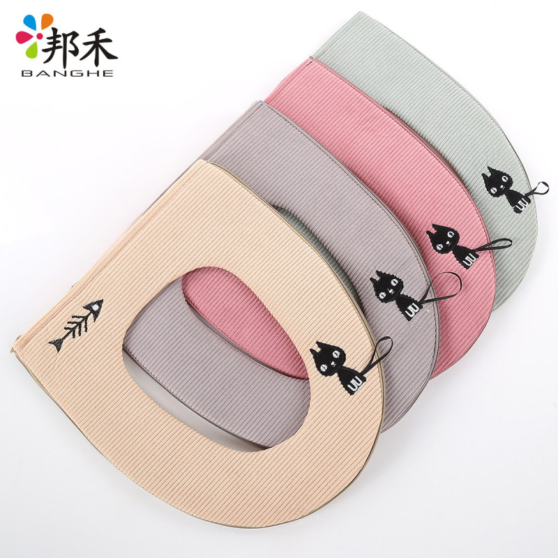 灵孜格-冬季马桶坐垫家用拉链马桶圈垫坐便套