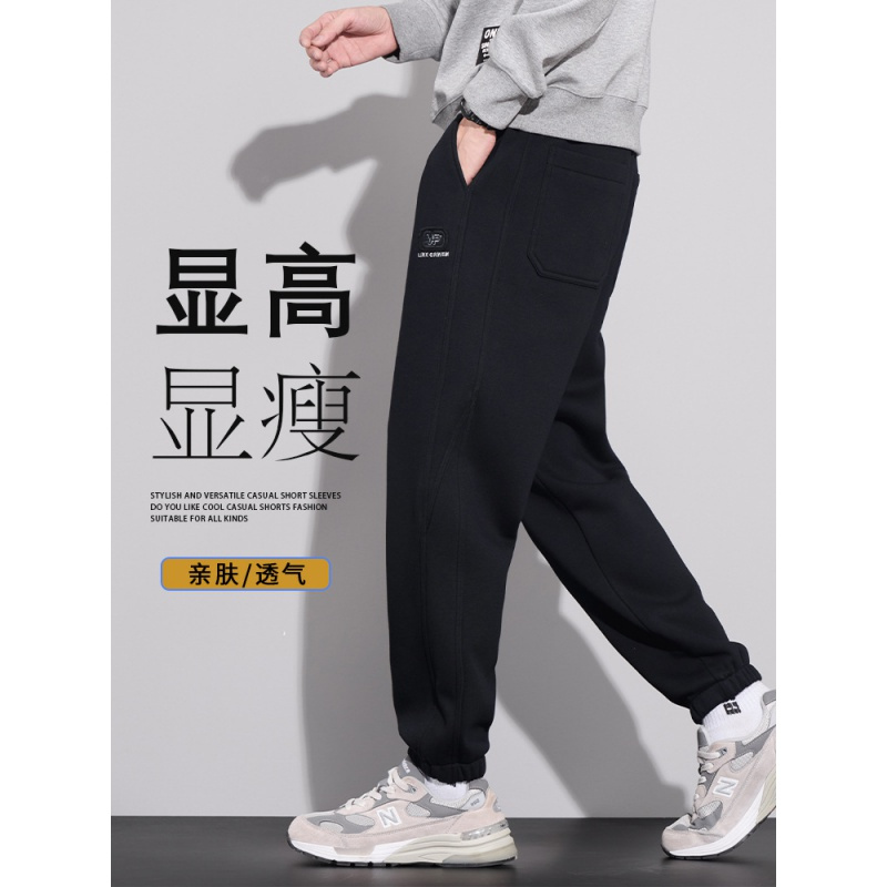 男士运动裤春秋款新款针织垂感宽松束脚潮流显高秋季休闲卫裤